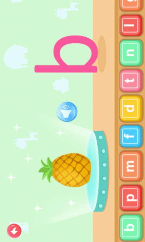 安卓幼儿园拼音app手机免费版软件下载