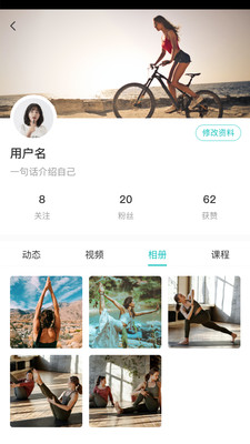 仟城app