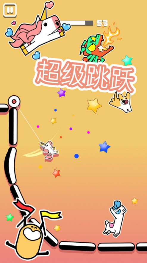 安卓金庸武侠知多少app