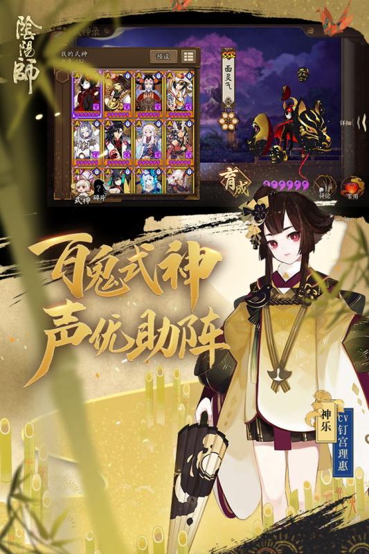 逃离阿斯特拉下载