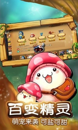 vilundia下载