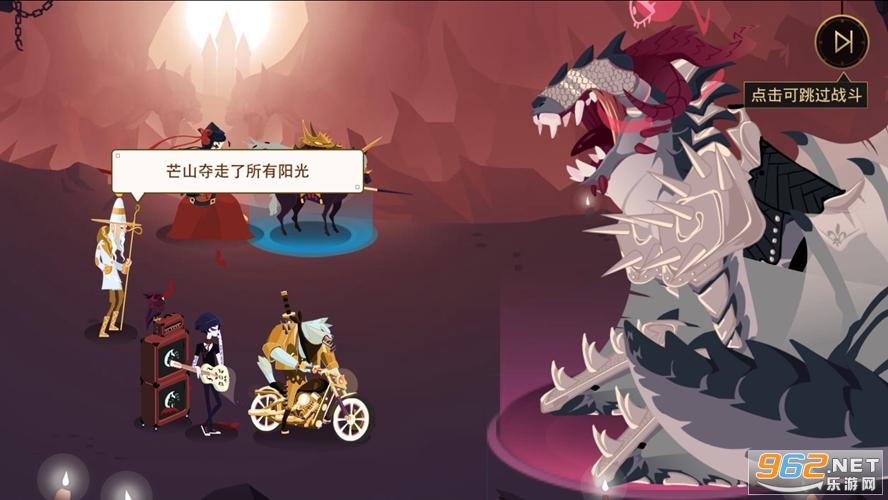 安卓贪婪之光抢先版app