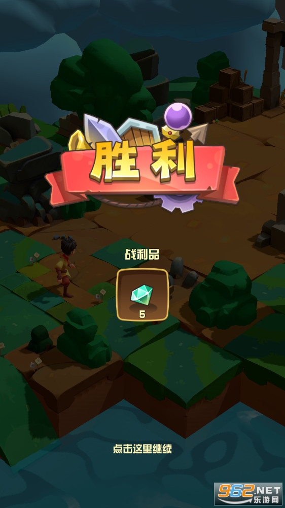 丢丢奇遇记破解版