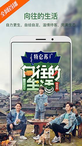 安卓登记注册身份验证软件下载