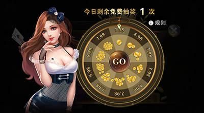 安卓kk棋牌手机版app