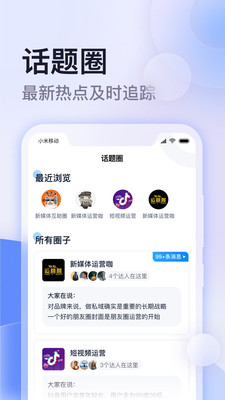 云学馆教育app正式版下载