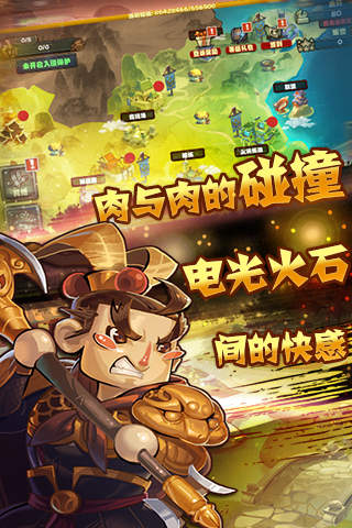 安卓age of kings列王时代海外版app