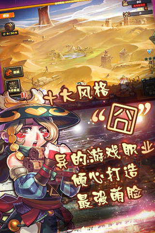 age of kings列王时代海外版