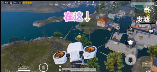和平精英爱心小岛打卡点在哪？爱心小岛打卡点位置与寻找方法[多图]图片3