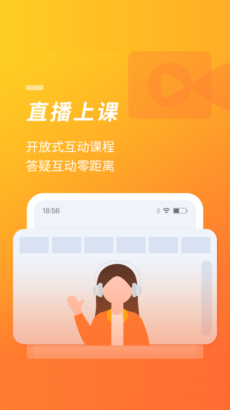 52maththinkingapp下载