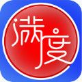 满度打卡app官网版