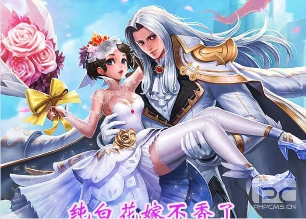 王者荣耀520皮肤最新消息2021：520返场皮肤2021最新消息介绍[多图]图片3