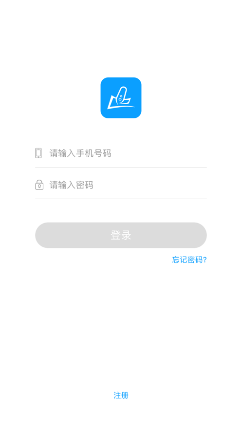 安卓人教畅读园丁软件下载