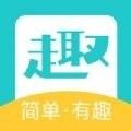 趣闲赚客app正式版