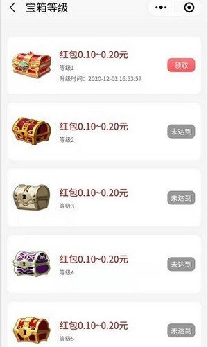 闲玩赚app正式版