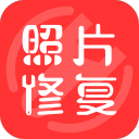 照片修复王app