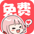 爱看韩漫app官方免费版
