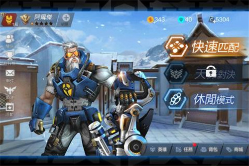 穿越火线x联机版