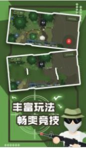 雄关勇者游戏