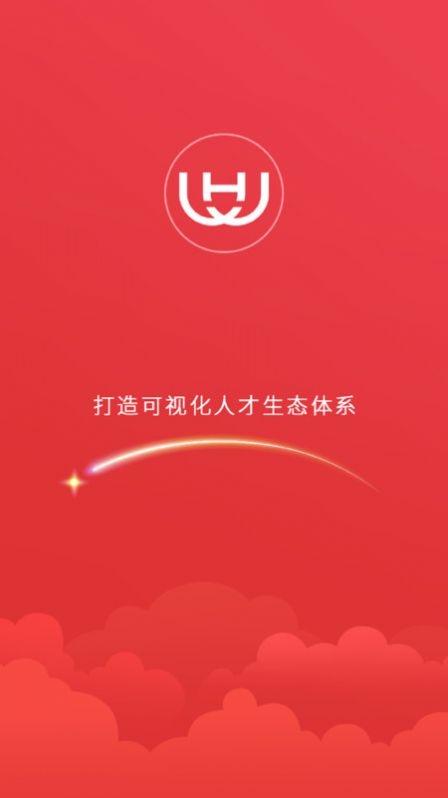 好学昇app下载