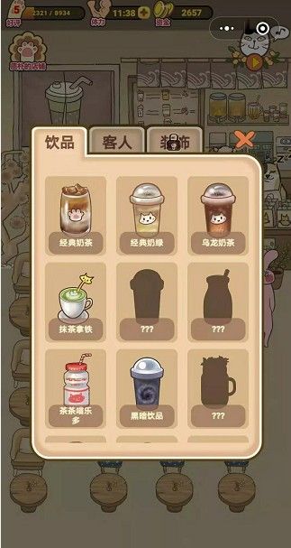 托卡世界1.33.1app下载