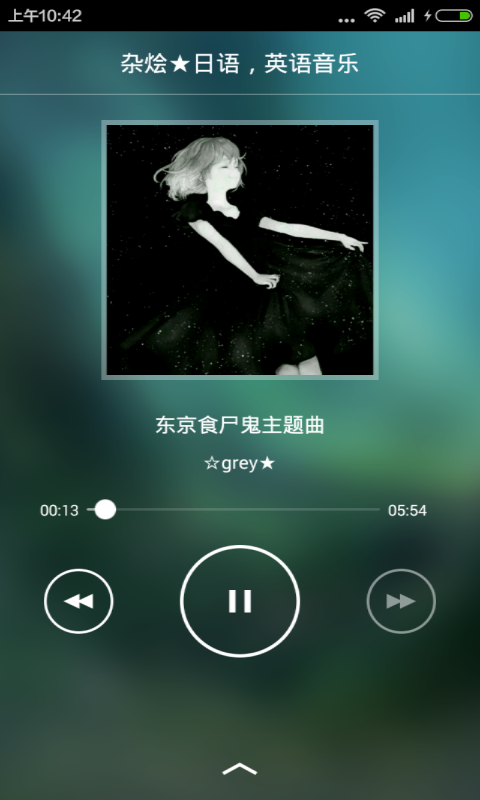 英语音标拼读app下载