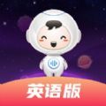 讯飞小书童app下载