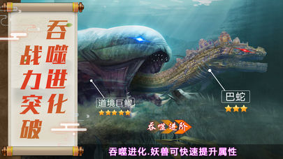 安卓破晓哀歌app