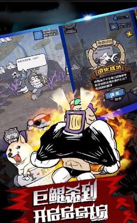 御道仙剑