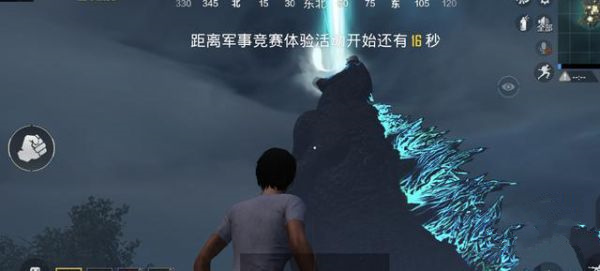 和平精英ss13赛季投掷物怎么玩？SS13赛季投掷物最新玩法技巧分享[多图]图片4