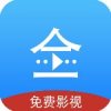 悟空影视