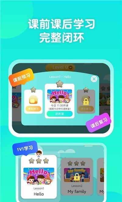 百见ai