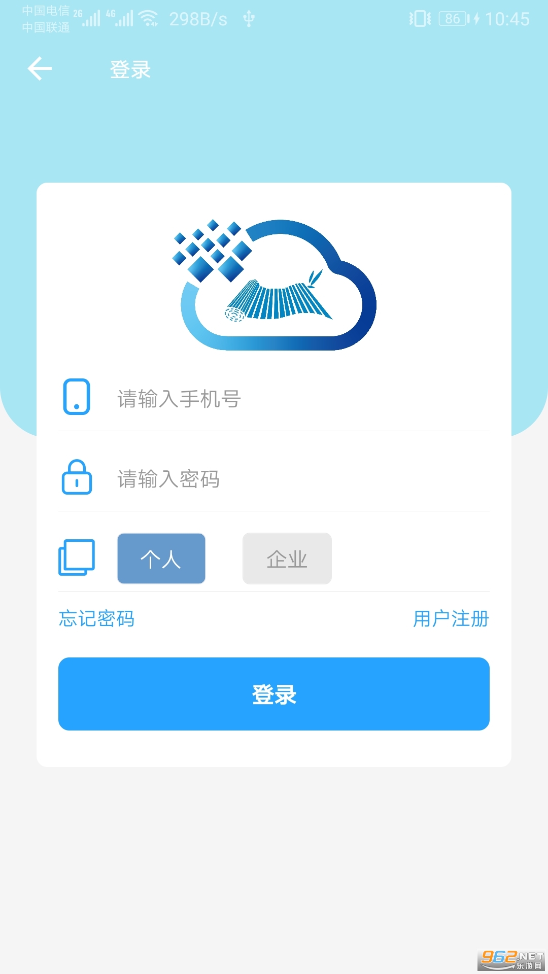 安卓鲸诗子集最新版软件下载