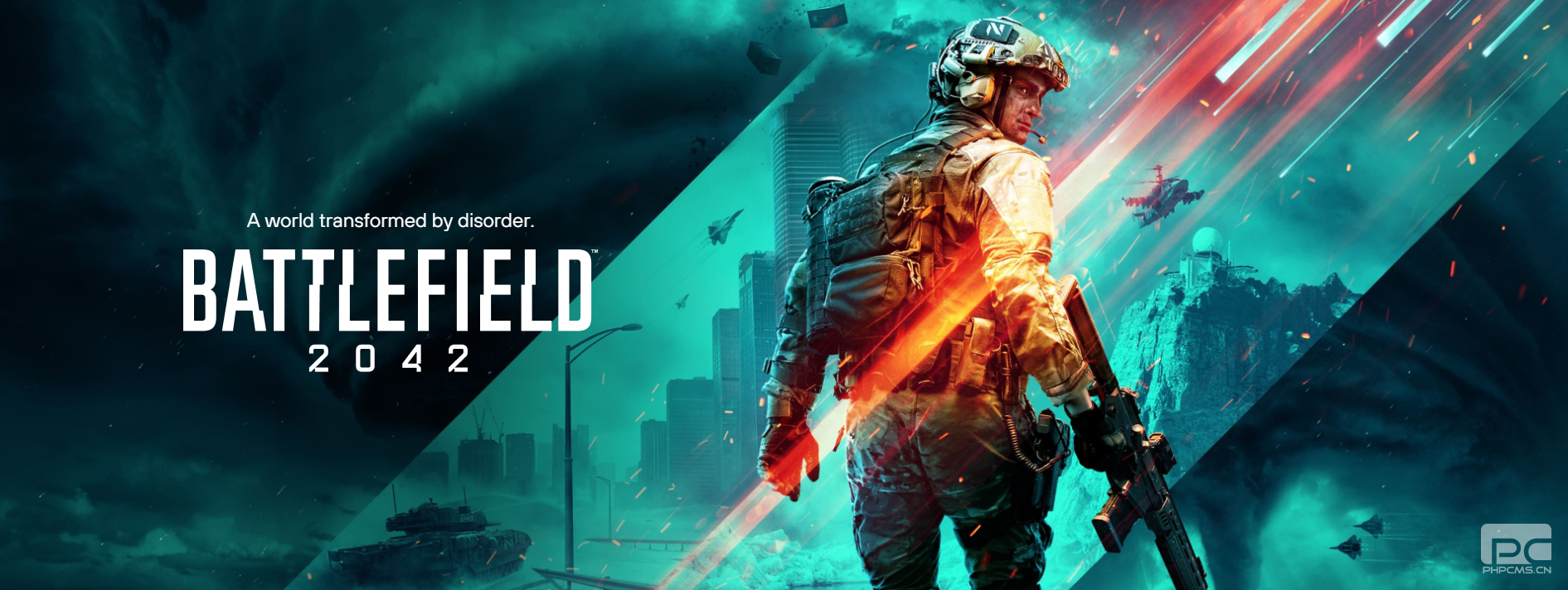 踏入大战场的门槛 战地2042配置要求介绍