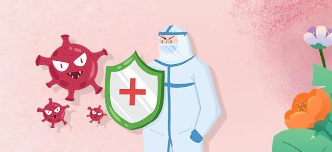 安卓携手防疫抗艾共担健康责任手抄报app