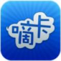 江苏一卡通考勤