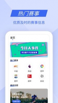 bet9九州体育登录网址下载