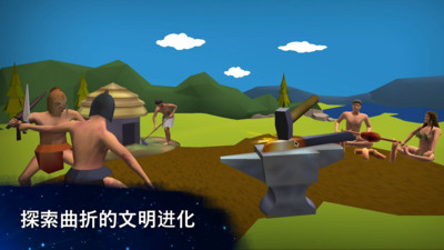 从细胞到奇点-进化永无止境下载