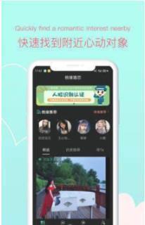 tanmo app官方版