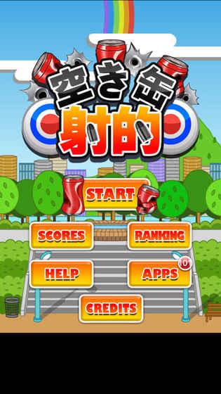 动物王者2.22.2