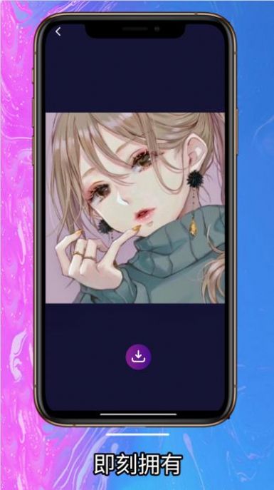 简单壁纸app