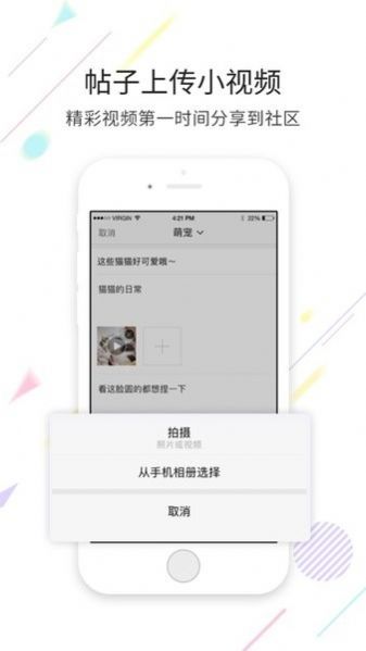千帆云