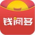 钱阅多app官方版下载