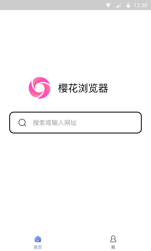 安卓樱花浏览器appapp