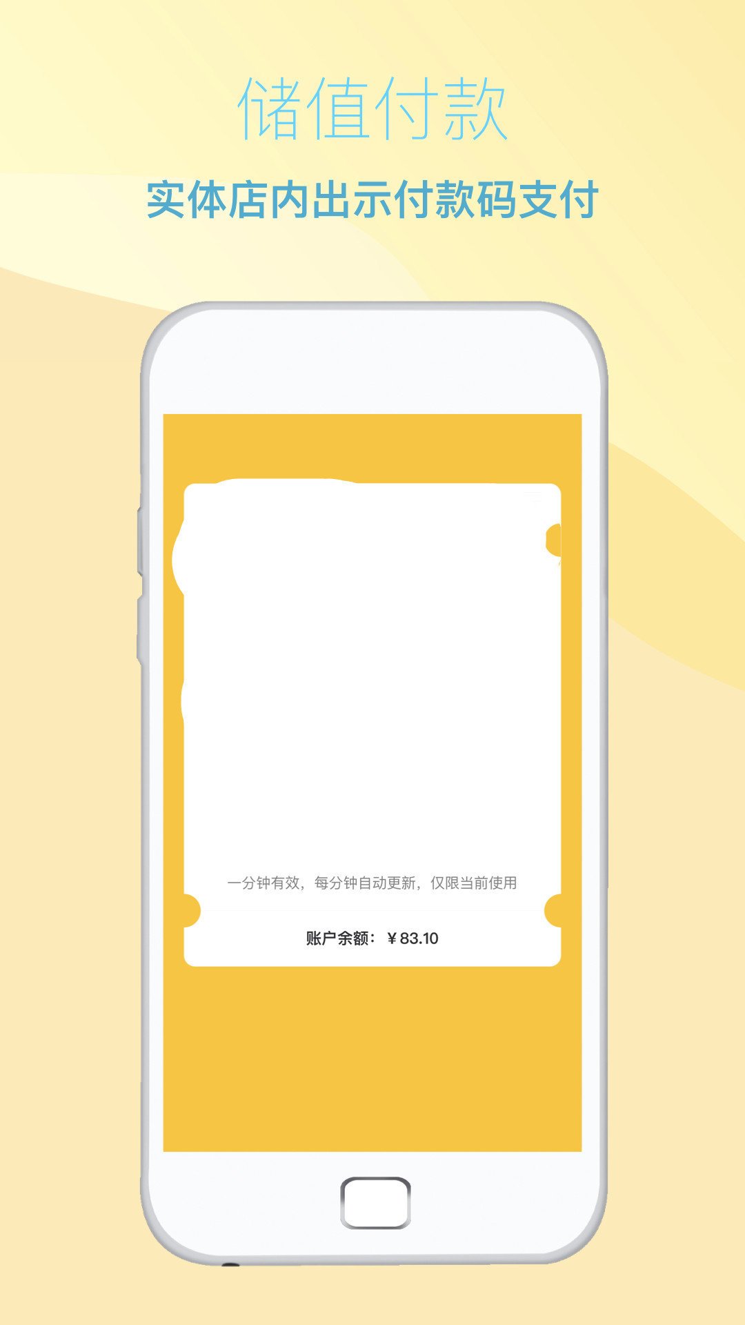 纳博士