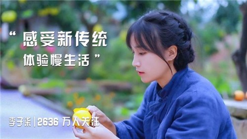 鲜时光tvapp下载