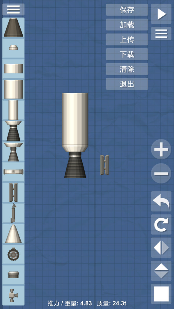 安卓航天模拟器遨游太空中文版软件下载