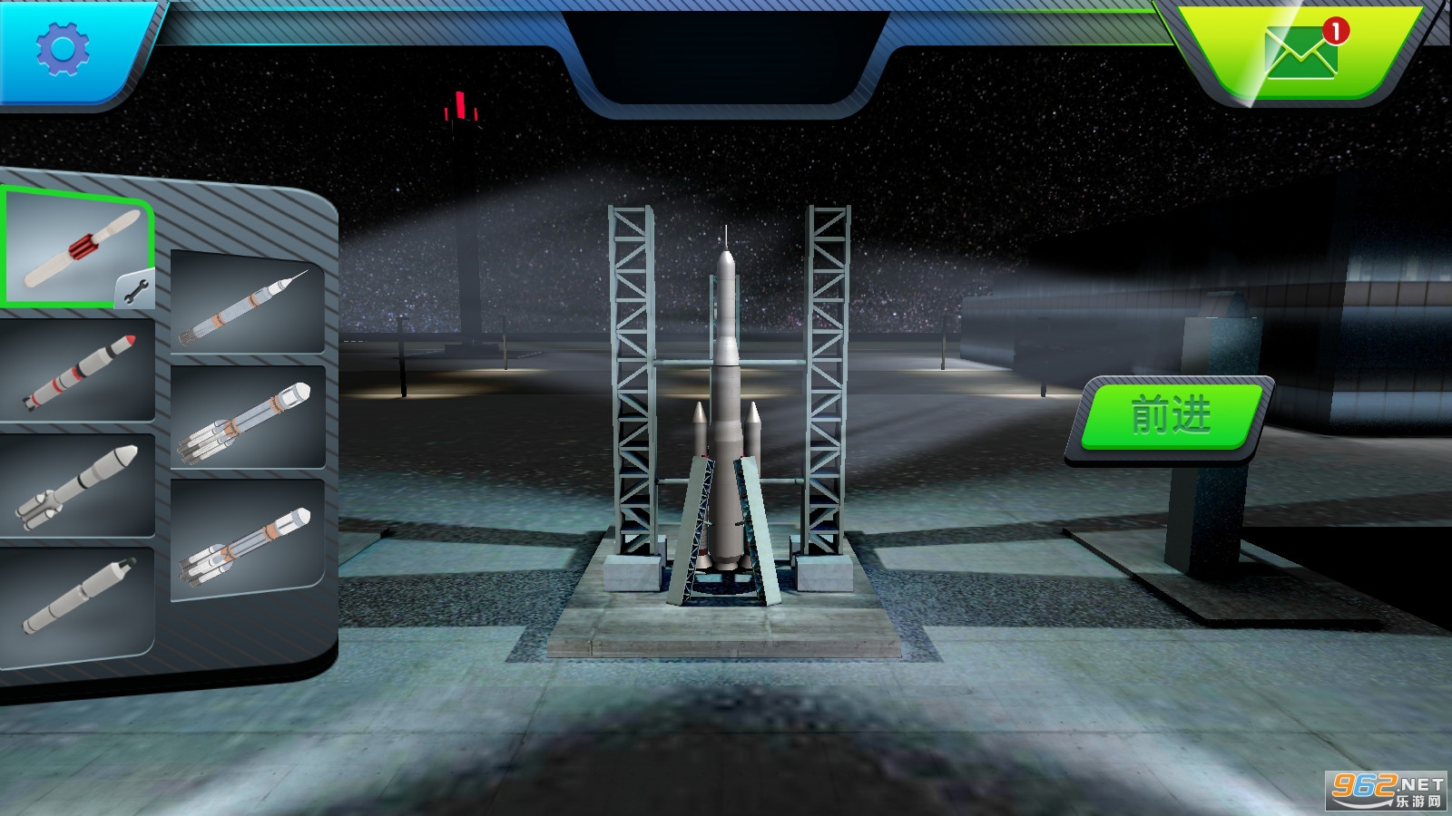 安卓神舟火箭模拟游戏app