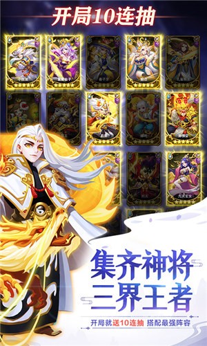 安卓道友别走app