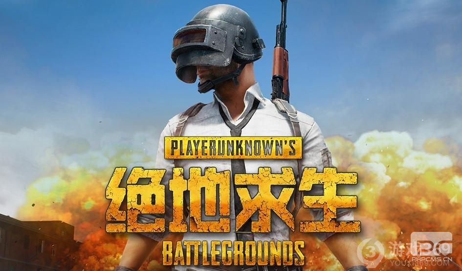 绝地求生fps多少合适 绝地求生fps显示方法